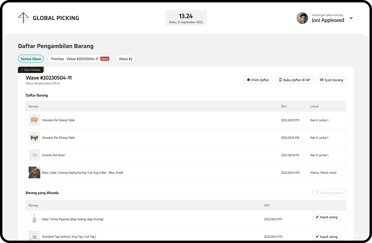 Screenshot of Global Picking